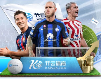 五大服务分区,信息按项目分类