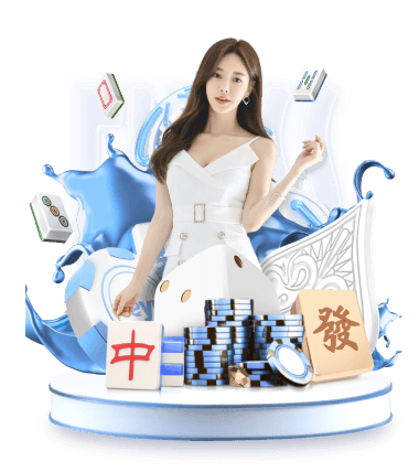 AI 革新
